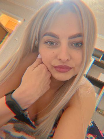 Белла Горячая